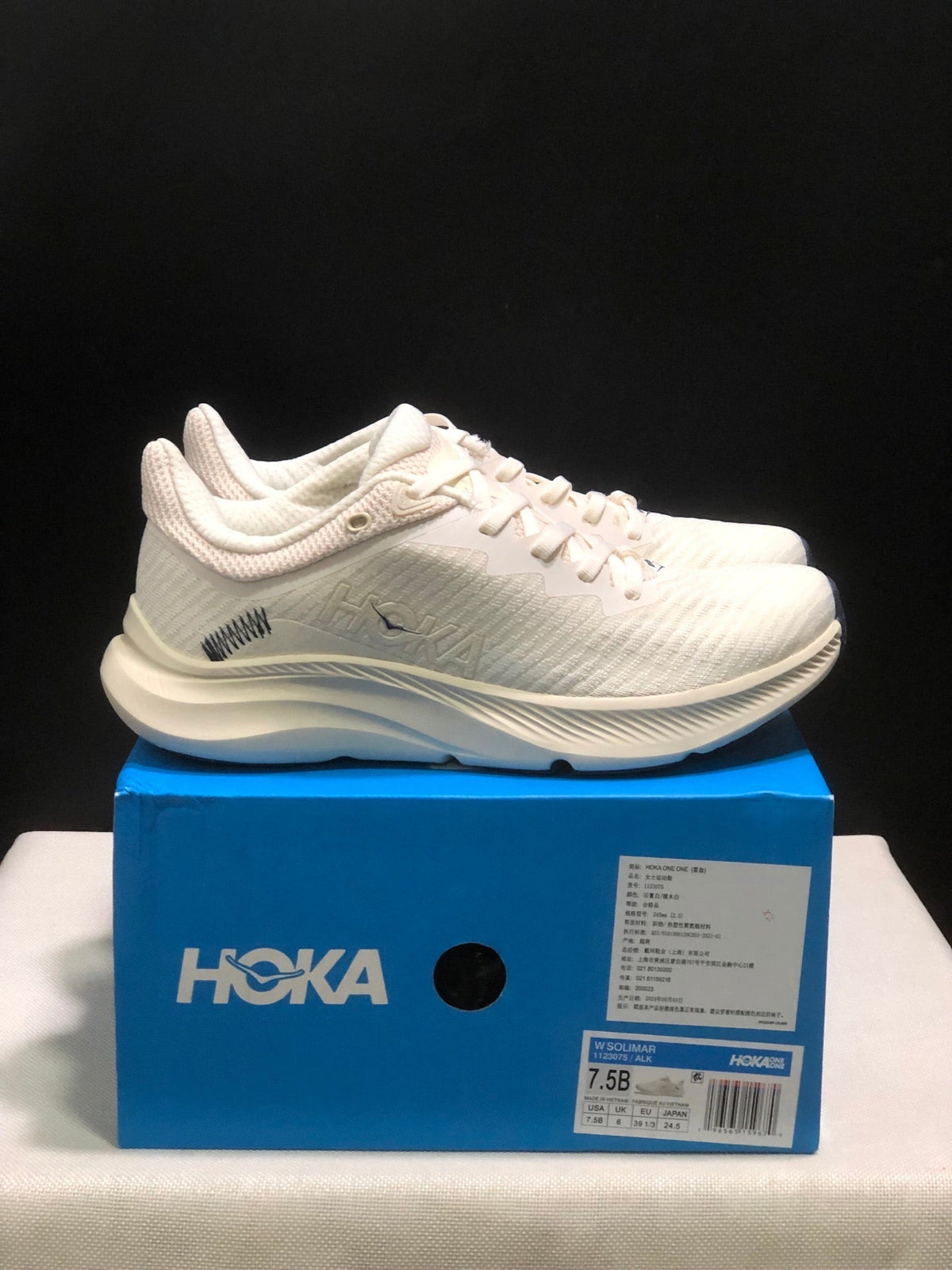 HOKA ONE ONE Solimar Running Shoes