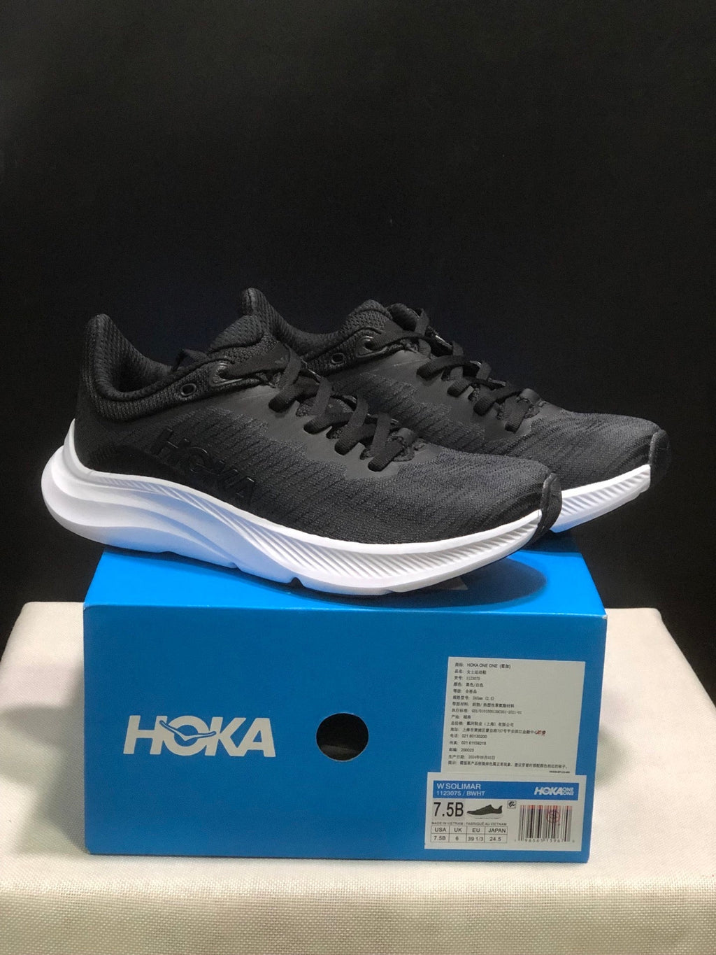 HOKA ONE ONE Solimar Running Shoes
