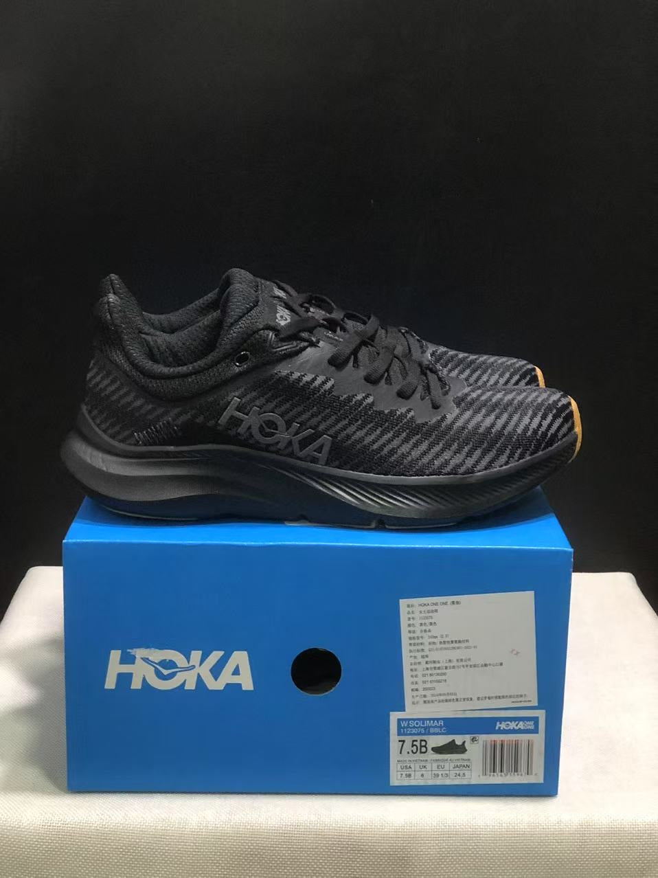 HOKA ONE ONE Solimar Running Shoes
